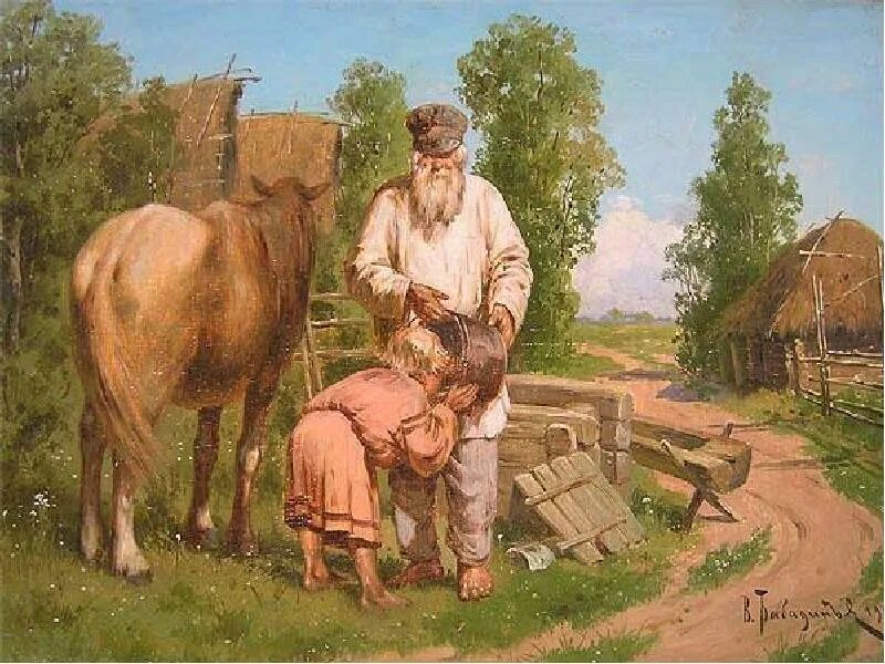 Повседневная жизнь обитателей городов и деревень. Художник Бабадин Валериан Витальевич. Земледельцы в древней Руси. Быт древней Руси. Крестьянский быт.
