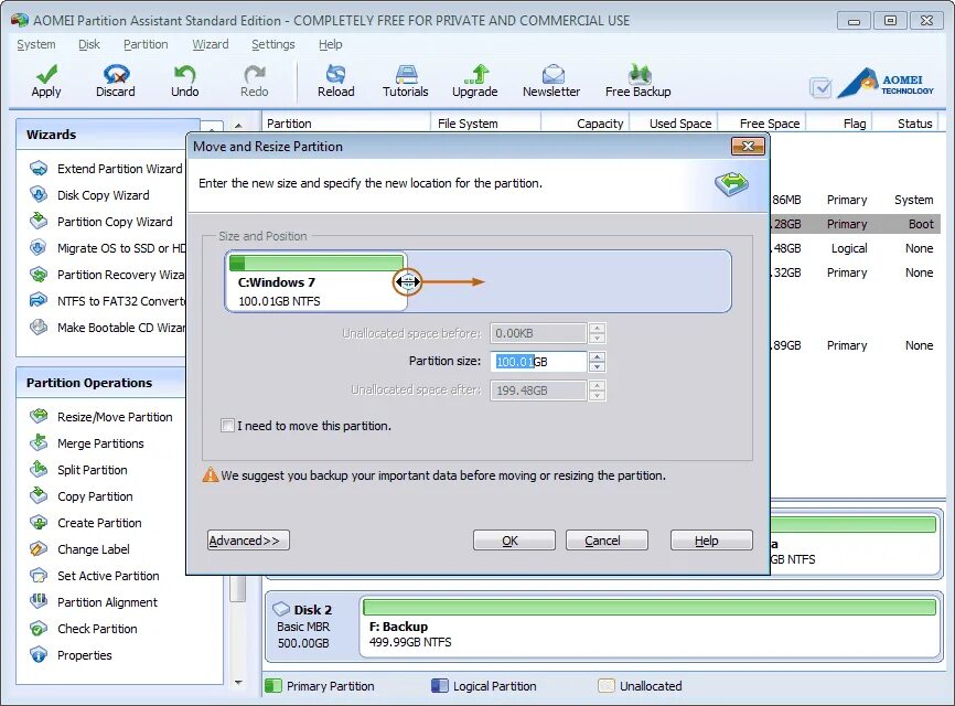 Объединить разделы windows 7