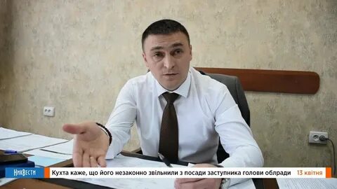 Кухта ютуб