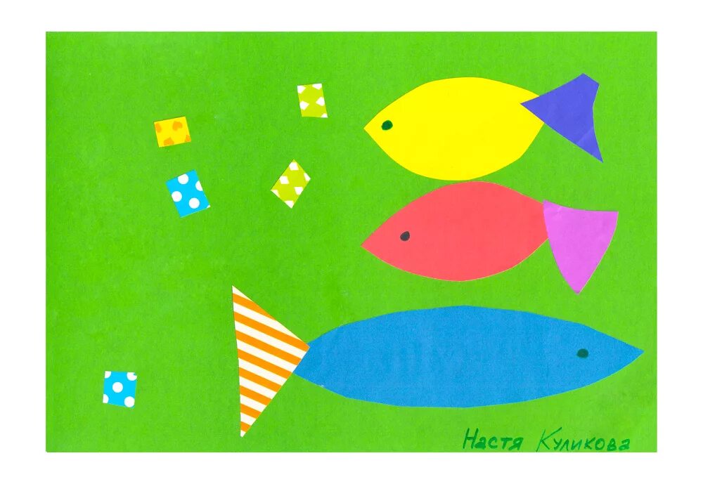 аппликация рыбы в средней группе. аквариумные рыбки аппликация в старшей группе. аппликация рыбка в средней группе. аппликация рыбка в средней группе. аппликация рыбка в средней группе.