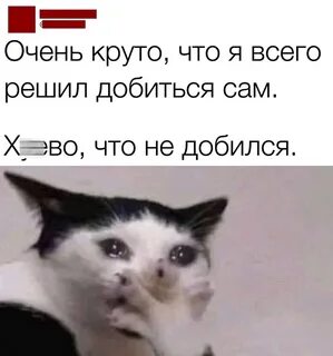 Где то я слышал как будто