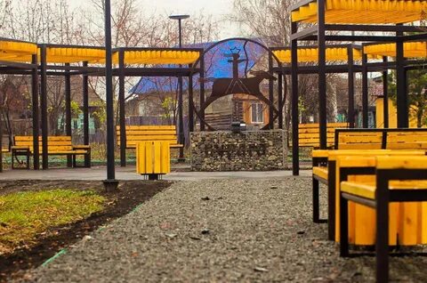 Парка поселок