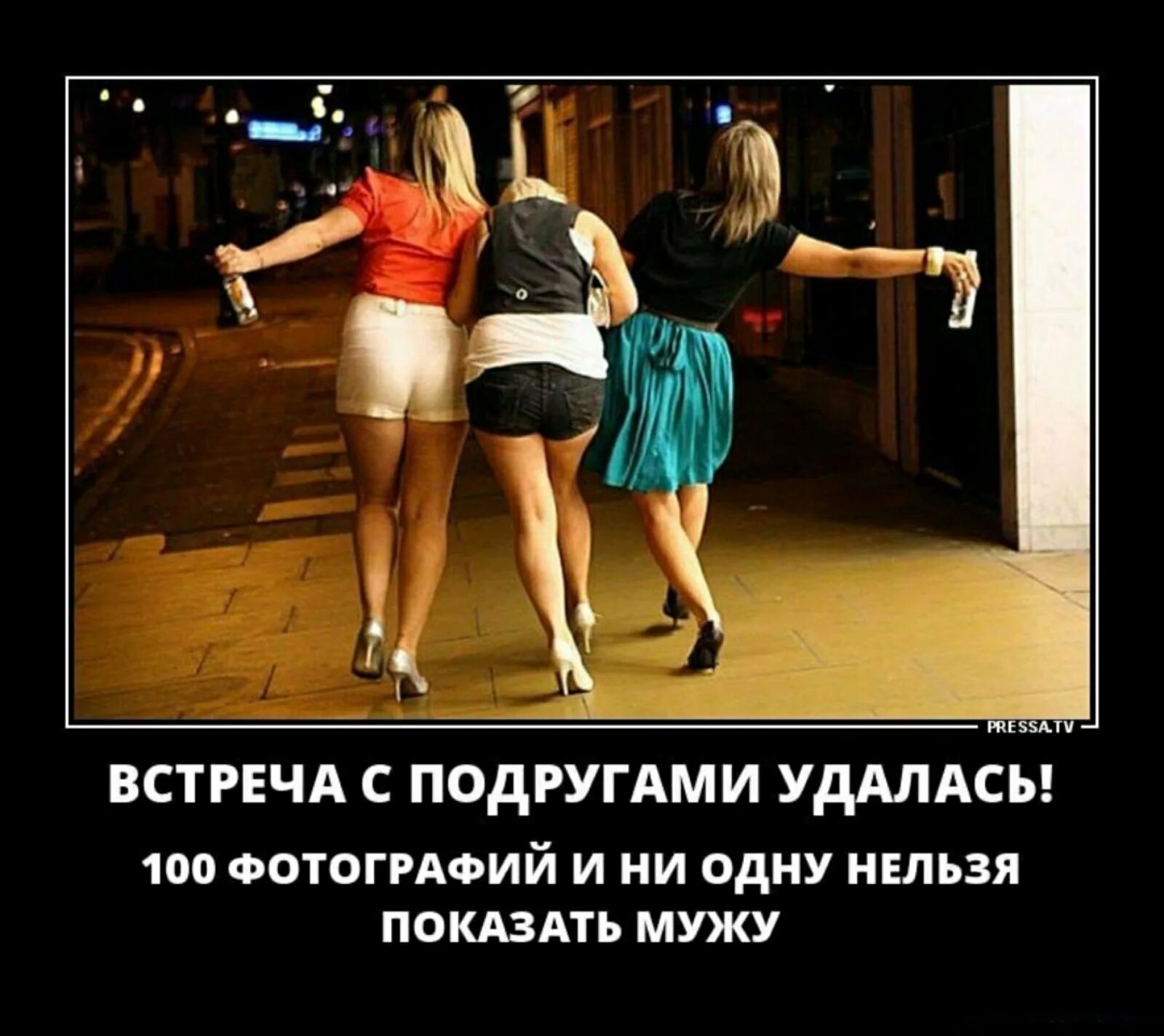 Когда к другу пришла девушка