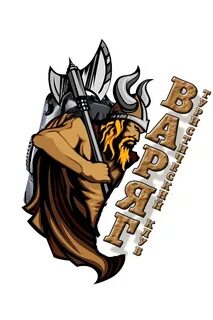 Бойцовский клуб варяг