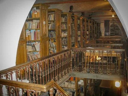 Фундаментальная библиотека лобачевского