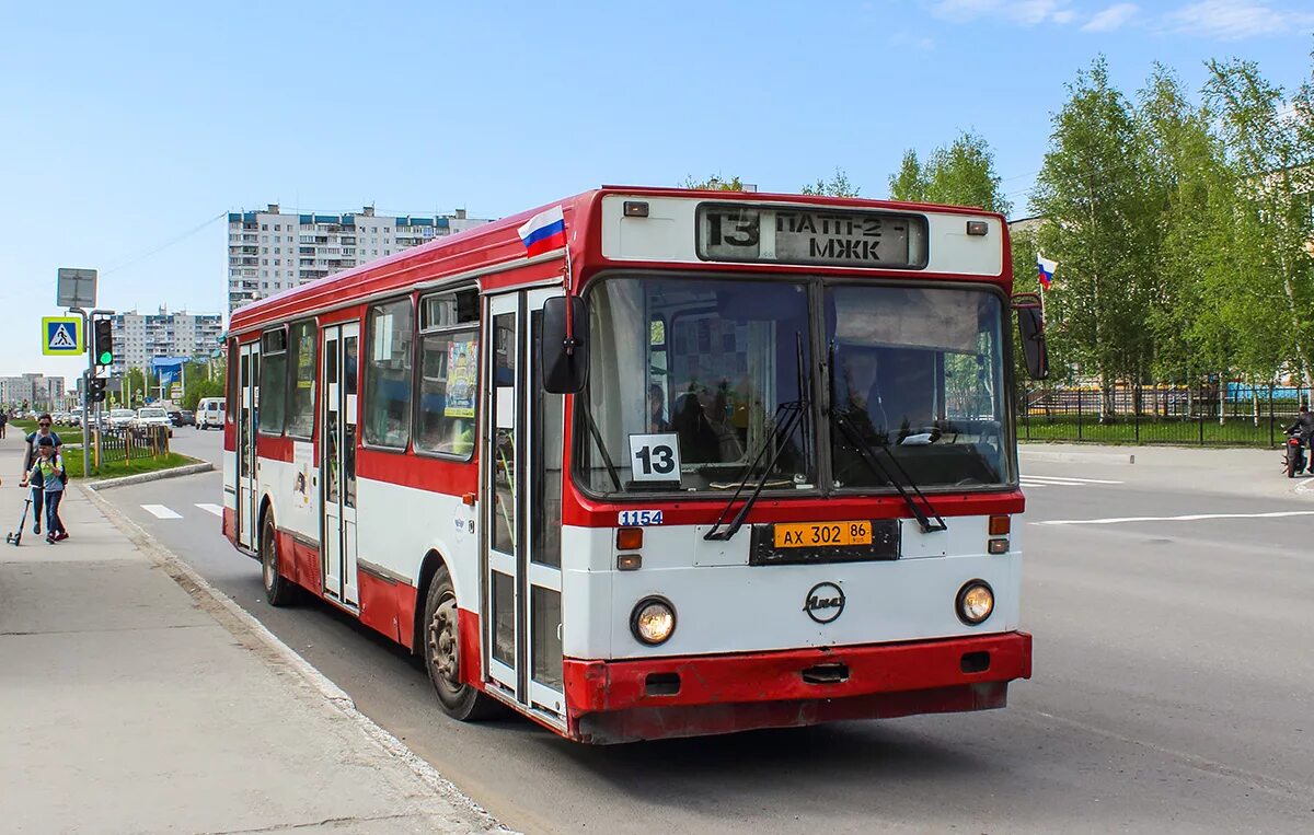 Х25. Автобус лотос 105 пермь. Северная 19 нижневартовск. Автобус лотос 105 чебоксары. Автобус 11.