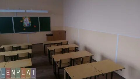 Выполнить ремонт класса