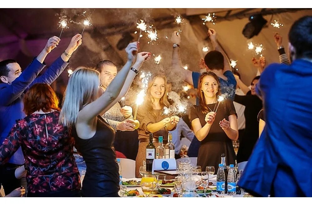 как назвать команду на новогодний корпоратив