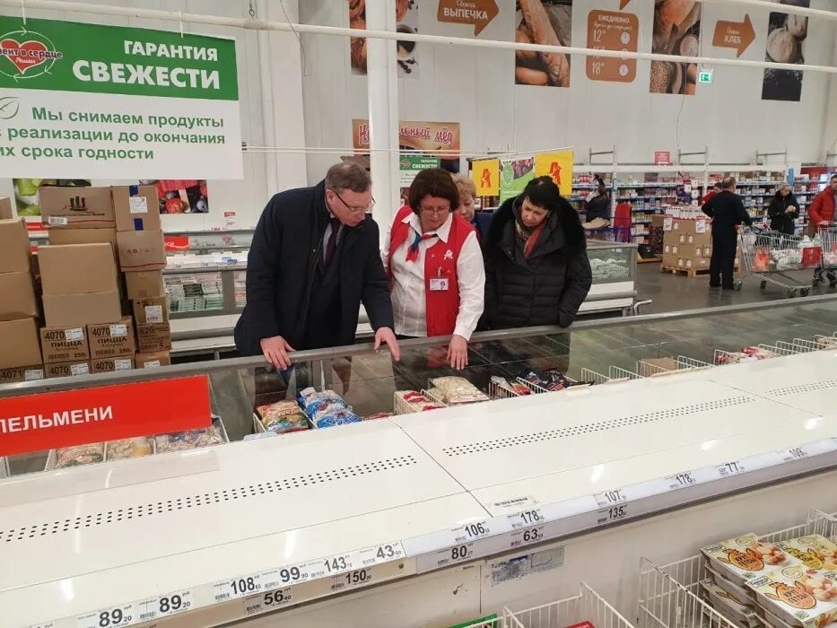 Ашан омск режим работы. Тц омск ашан. Ашан омск режим работы. Ашан омск режим работы. Ашан мега белая дача.