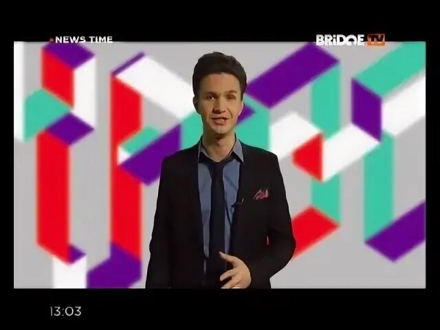 Bridge tv news