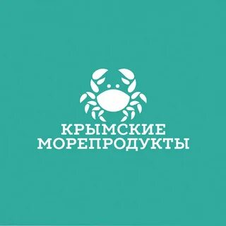 Крымские морепродукты