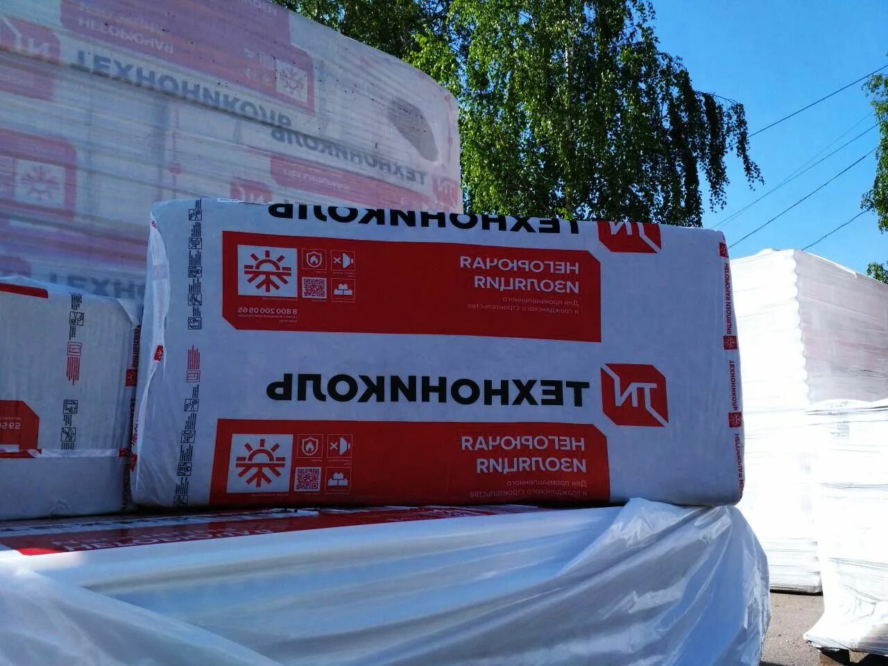 , 4,32 м2/уп). Технолайт экстра 1200-600-50. Технониколь технолайт экстра 1200х600х50. Технолайт экстра 1200-600-50. Технониколь техноруф н 30 1200х600х100мм.