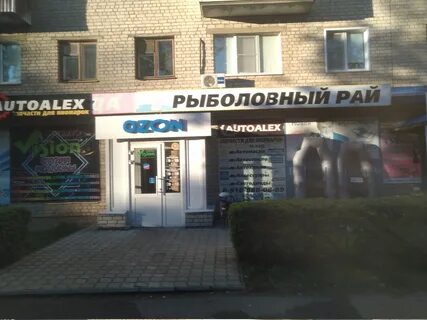 Кольцово арзамас
