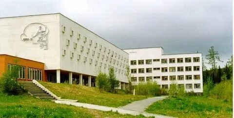 Нтк новоуральск