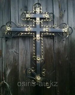 Кресты ковкой