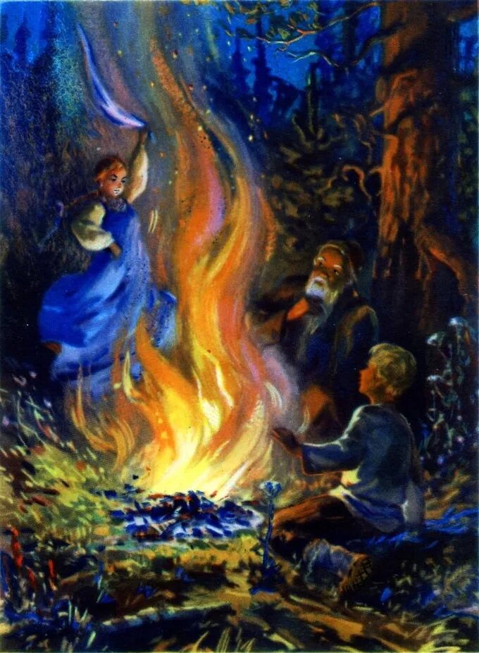 Сказка бажова огневушка. Сказка бажова огневушка. Огневушка поскакушка бажов. Сказки бажова огневушка поскакушка. Сказ огневушка поскакушка.