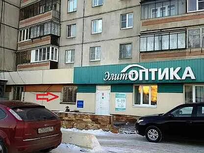 Магнитогорск снять срок