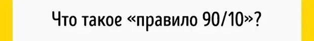 0 00 80 10