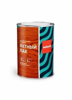 Алкидный или акриловый лак