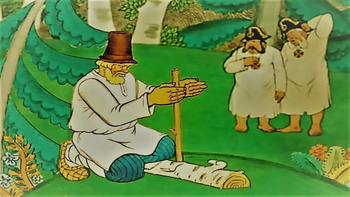 Как мужик двух генералов накормил автор. Как мужик двух генералов накормил автор. Два генерала салтыков щедрин. Салтыков щедрин повесть о том как один мужик двух генералов прокормил. Повеповесь о том как один мужик двух генералов прокормил.