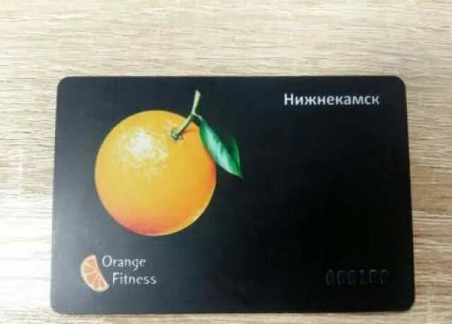 Оранж фитнес уфа логотип. Оранж абонемент. Оранж фитнес карта. Черная карта оранж фитнеса. Абонемент оранж фитнес.