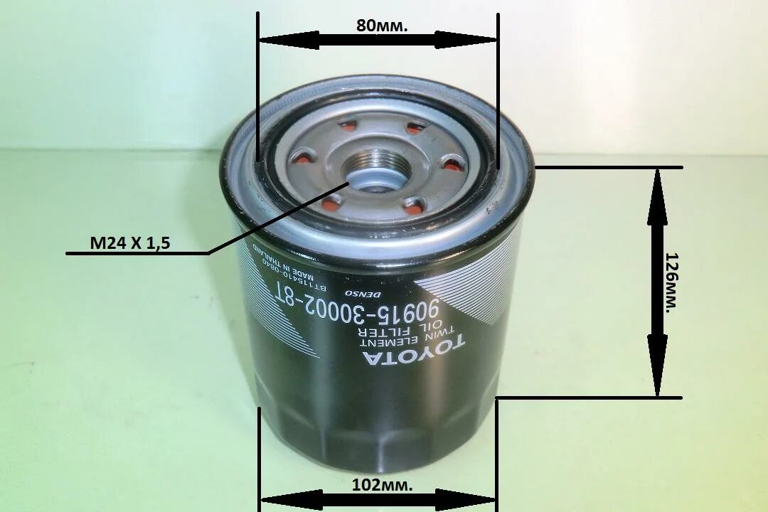 Масляный фильтр Тойота 30002-8t. Фильтр масляный 1kz te. Фильтр масляный ДВС 1 кз Тойота. Фильтр топливный 1hz 158. Фильтр топливный масляный воздушный
