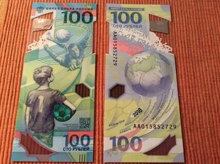 100 рублей 2018 года