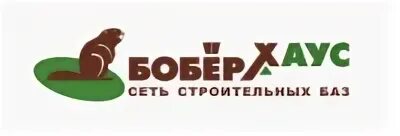 Каталог товаров в бобре. Магазин бобер. Бобер компьютерный магазин. Строительный магазин бобёр. Бобёр интернет магазин.