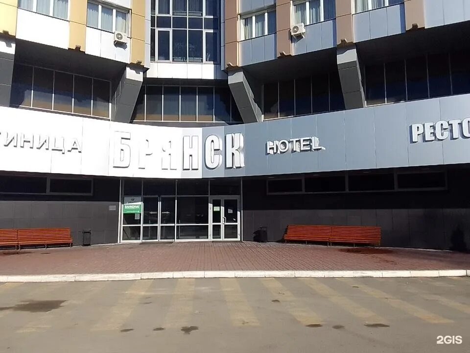 Ленина 100 брянск фото цензура