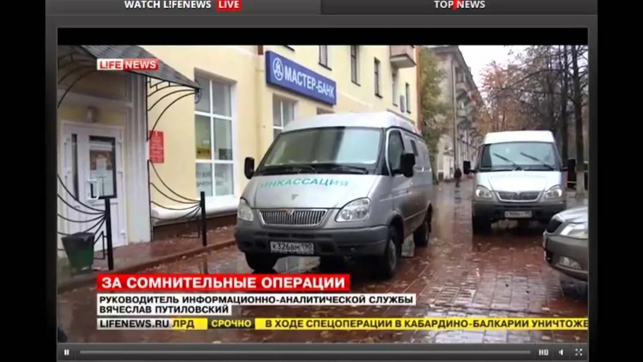 Мфо лишенные лицензии. Мфо лишенные лицензии