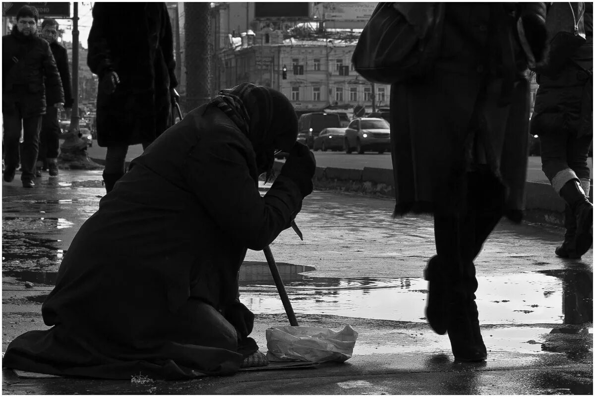 Равнодушие. Человеческое безразличие. Равнодушие к жизни. Равнодушие становится преступлением