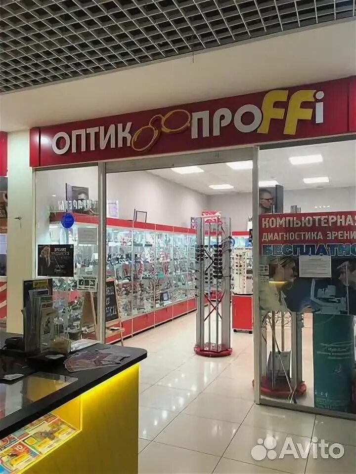 проф оптик