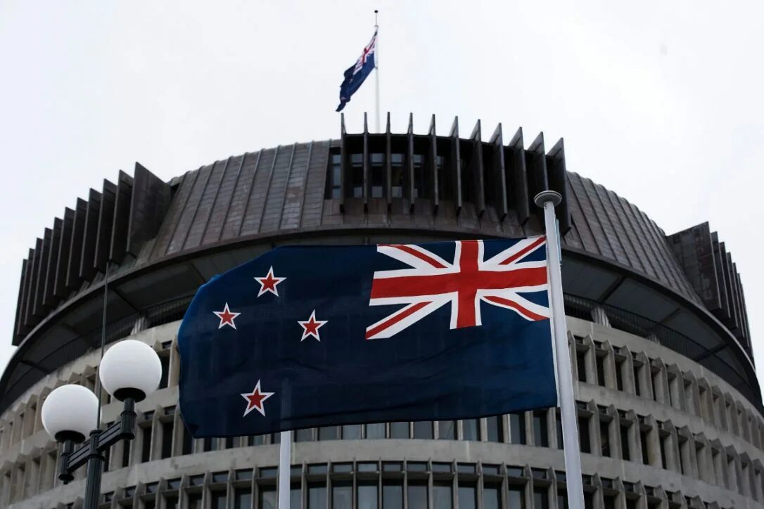 Новая зеландия для россиян 2024. Парламент новой Зеландии. Новая Зеландия здание правительства. Государственный Строй новой Зеландии. Новая Зеландия Flag.