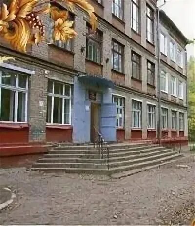 Школа город дорог