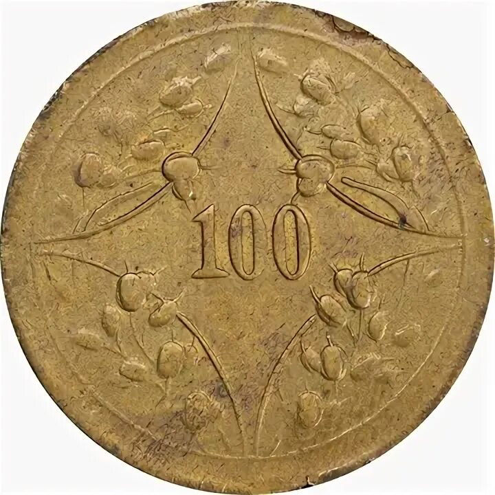 100 cash. Монета 100 кэш.