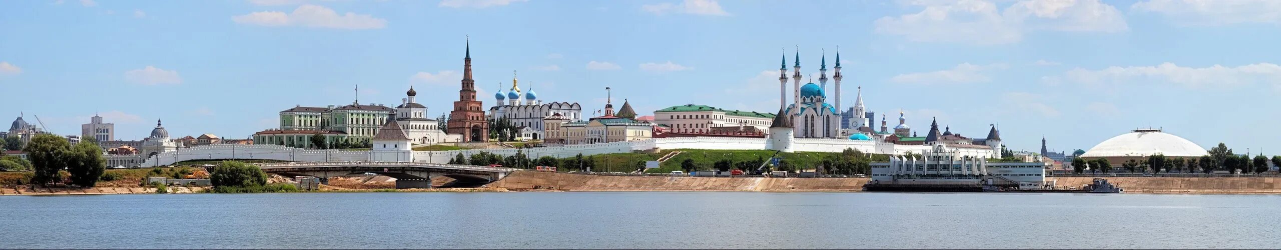 4 кухни ресторан казань. Соседи казань ресторан. Старый амбар на ямашева. Кафе носорог казань. Восточный ресторан казань.