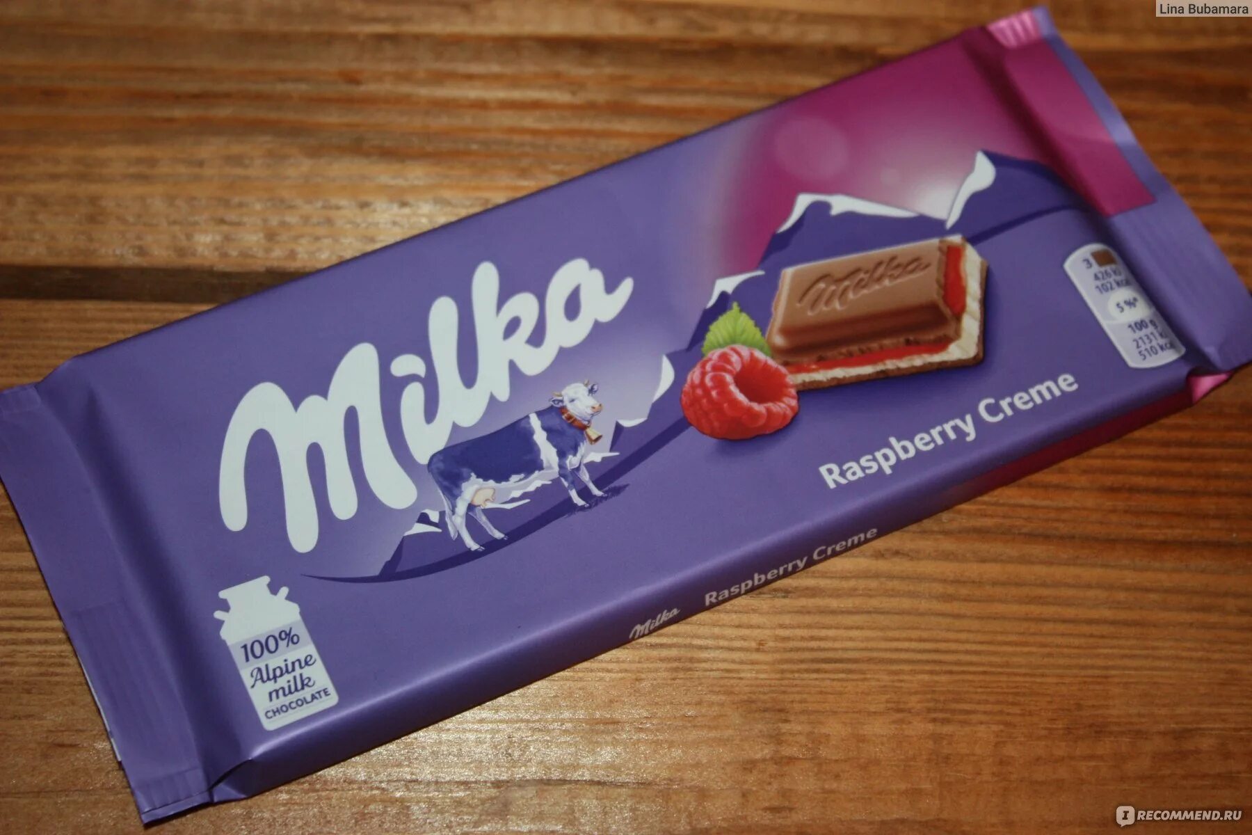 Шоколад Милка. Шоколад "Milka". Милка большая шоколадка. Шоколад Милка большая плитка. Милка лайк