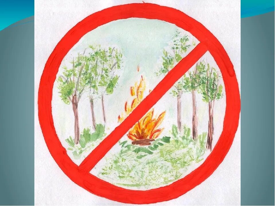 Экология знаки берегите природу. Знаки природы. знаки защиты природы. знаки защиты природы в картинках. запрещающие знаки природы для детей.