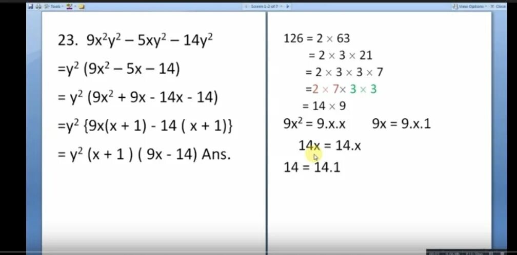 Х2+y2 / x2-y2 * x2+XY / x2+y2. X^2 + 2* X + Y^2 < 9. X2+XY формула. 2x^2=9x. Y 3 3 14 1 14 21