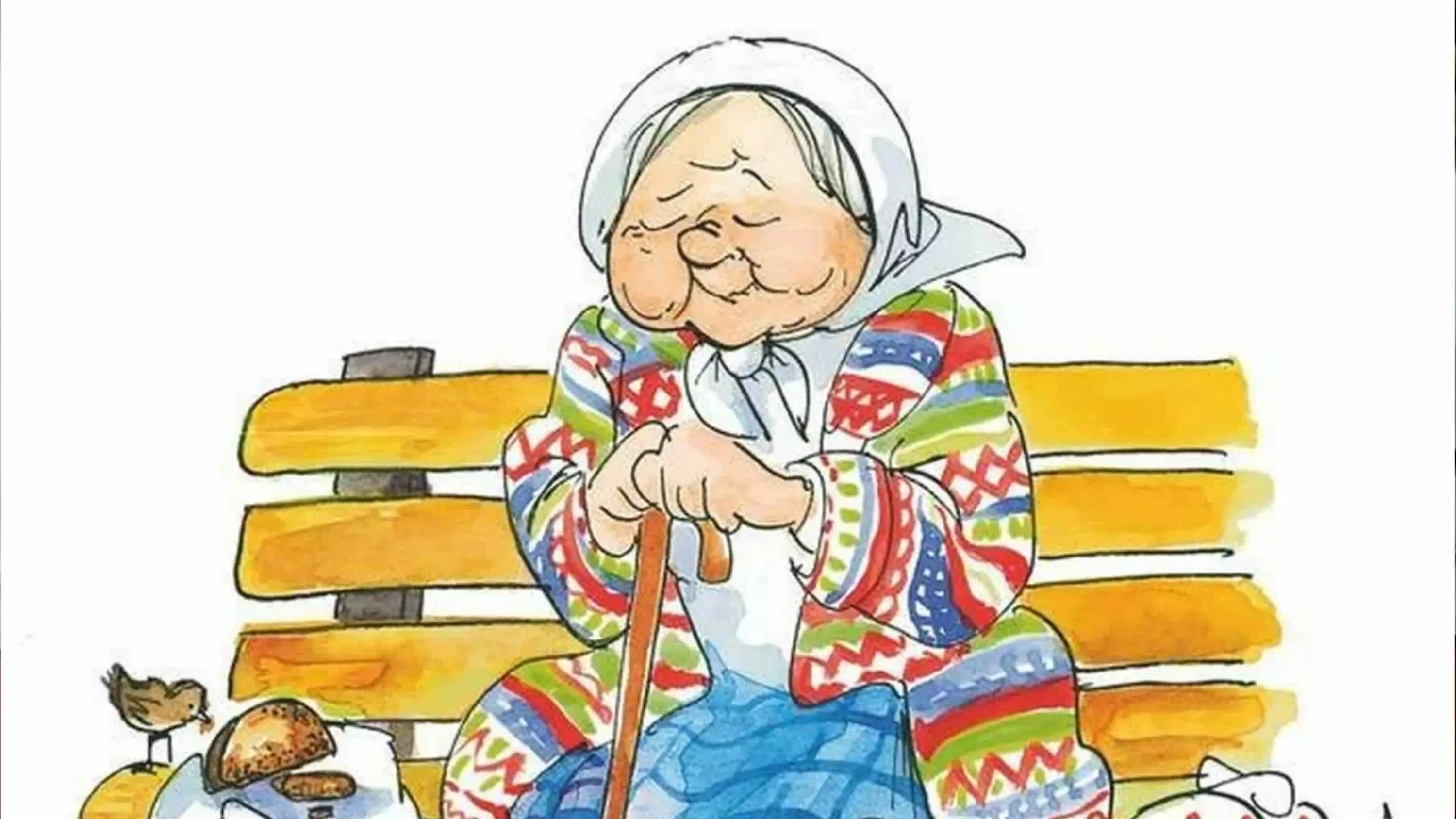Танечка угости бабушку своим пирогом. Бабушка оладушки. Бабушка с оладушками. Бабушка угощает пирогами. Напечет бабушка оладушки.