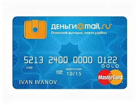 Как оформить карту деньгами