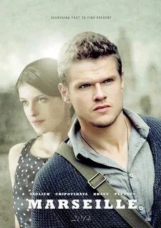 Ищи прошлое