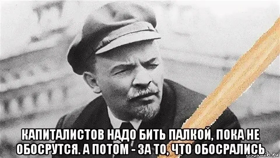 И получить их не так