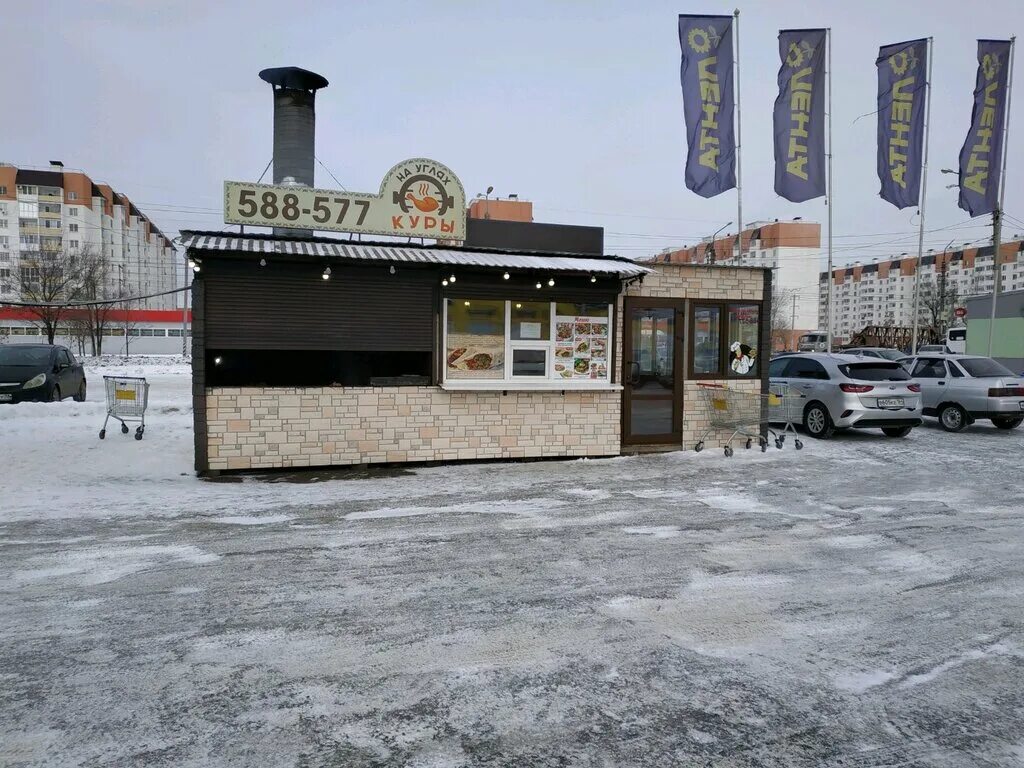 на углях энгельс. курица на углях пятигорск. курица на углях в махачкале. на углях энгельс. на углях энгельс меню.