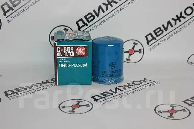 15400rta004 фильтр масляный honda. Sct масляный фильтр хонда одиссей. Масляный фильтр honda fit. Масляный фильтр honda fit. Масляный фильтр хонда фит 1.