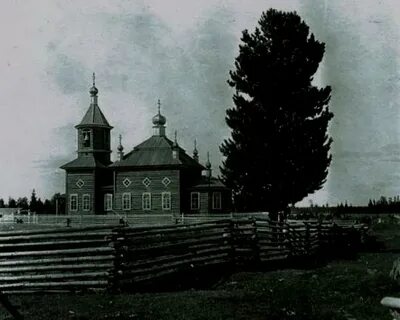 Усть сысольский уезд