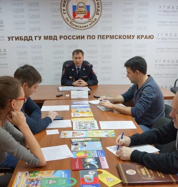 Начальник гибдд пермского края шадрин. Угибдд пермскому. Начальник управления гибдд пермского края. Начальник управления гибдд пермского края. Угибдд пермскому.