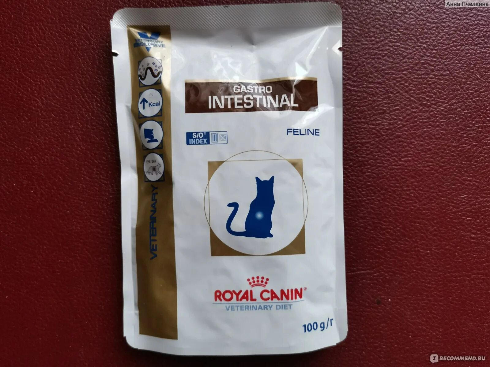 Royal canin gastrointestinal fiber для кошек. Роял Канин гастро Интестинал для кошек гранулы. Роял Канин гастро Интестинал для кошек пауч. Гастро корм Роял Канин гастро Интестинал для кошек. Роял Канин паучи для кошек гастро.