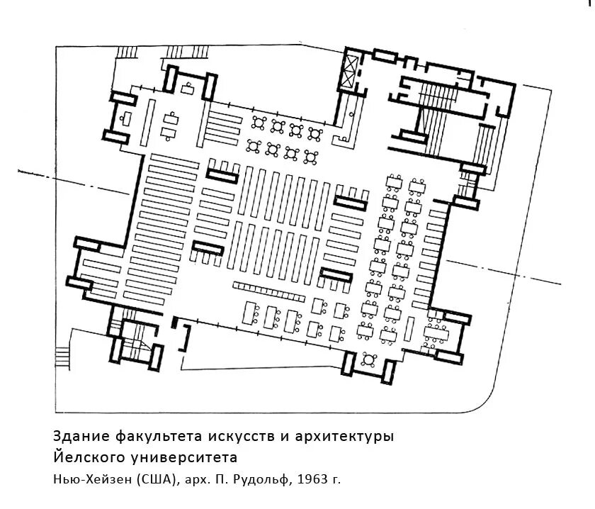 План зданий университета. Факультет искусств и архитектуры йельского университета. нью хейвен. школа архитектуры и искусства в нью-хейвен чертежи. здание йельского университета в нью-хейвене.