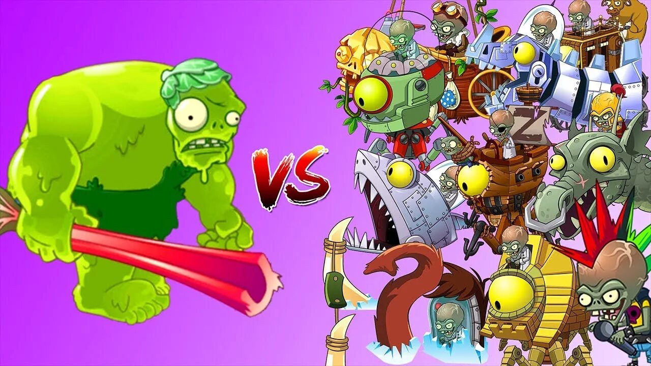 PVZ 2 боссы. Растения против зомби 2 зомббос. Растения против зомби 1 босс. Растения против зомби 2 босс пират. Включи зомби против растений канал